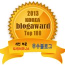 한국인터넷교육방송 이미지