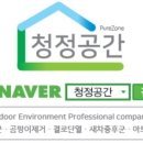 키즈코어학원 이미지