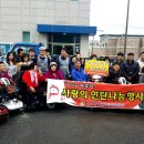 목포장애인자립생활센터 일등방송