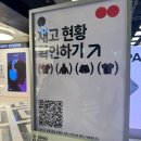 원플렉스 - 군산시 | 더 현대 스파오 나루토 팝업 스토어 방문 후기 | 재고파악, 29만원 플렉스