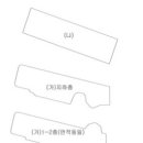 01-45 동구 이미지