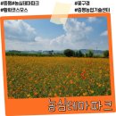 농업기술센터(농업인문화관) 이미지