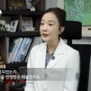 인생피부과의원 이미지