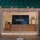 무빙솔루션 이미지