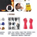 의인테크 네이버블로그