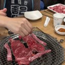 한우초참숯불구이점 이미지