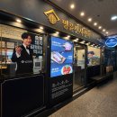 화성갈비 | [★내돈내산 명륜진사갈비 화성 병점점 리얼후기!!!★]