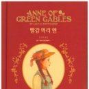 허밍버드아트 이미지