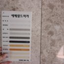 창원클린 이미지