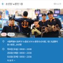 회인시장 이미지