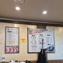 보물촌 꺼먹돼지 | 이천여주 골프 맛집으로 소문난 보물촌 꺼먹돼지 이천점 솔직후기