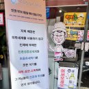 학성새벽시장 공영주차장 이미지