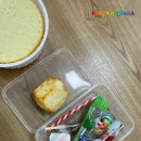 칠곡홈스쿨 | 홈플러스평생교육스쿨 파티 빛나다 쿠킹 클래스 후기 - 대구 칠곡