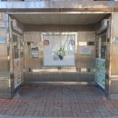 어울림근린공원 화장실 이미지