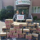 감포지역아동센터 이미지