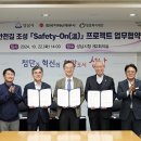 시민로205번길 이미지