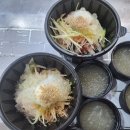 신기냉면 이미지
