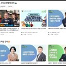 홈패션 전문과정(강좌번호:15) | 소상공인 지식 배움터 온라인 교육 수강하는 법 알아보기