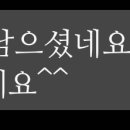 미애실업