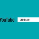 더맑은내과 이미지