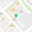 컴포즈커피평택에이스고덕점
