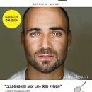 테니스스토리 네이버블로그