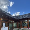 경주 빵지순례 필수 코스, 황리단길 월지빵 소금빵 솔직 후기