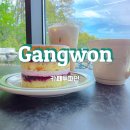 흥대길 | 원주 대형카페 추천 베이커리카페 카페투파인