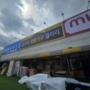 경산가구점 유지서명품가구갤러리에서 만족스러운 가구 쇼핑했어요!