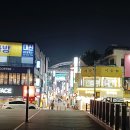 으능정이문화의거리 이미지