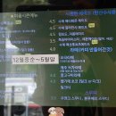 정동커피 - 강릉시 헌화로 1003 | 정동커피