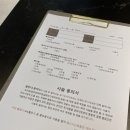 널만나뷰티