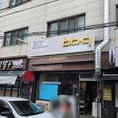 비비큐금천시흥