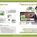 익시토 이미지