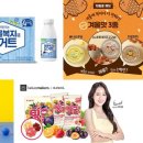 제로유통 이미지