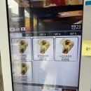 도스마스선문대점 이미지