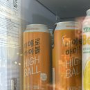 애자호떡 | [블챌 포토덤프] 2024년 10월 3주차 일상