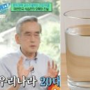 문화로2L 이미지