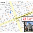 소진빌딩 이미지