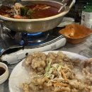 시장골목집(군산대) 이미지