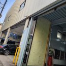 한국종합카센타 이미지