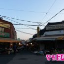 오늘반찬부식 이미지