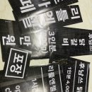 벽엔창인테리어 이미지