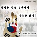 미리내광고 이미지