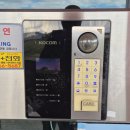 광성비디오 이미지