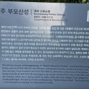 야양동 네이버블로그