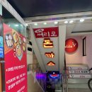 달서구 상인동 레트로감성 경양식 써리로돈까스 내돈내산 후기