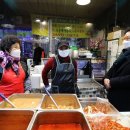 시장2반찬 이미지