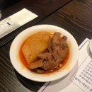 청우식당 이미지