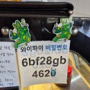 송백가든 이미지